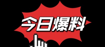 91高清视频